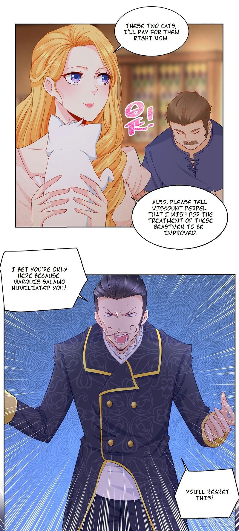 I Just Want to be a Useless Duke’s Daughter Chapter 4 - Page 19
