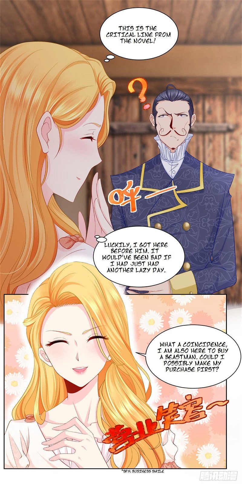 I Just Want to be a Useless Duke’s Daughter Chapter 4 - Page 5