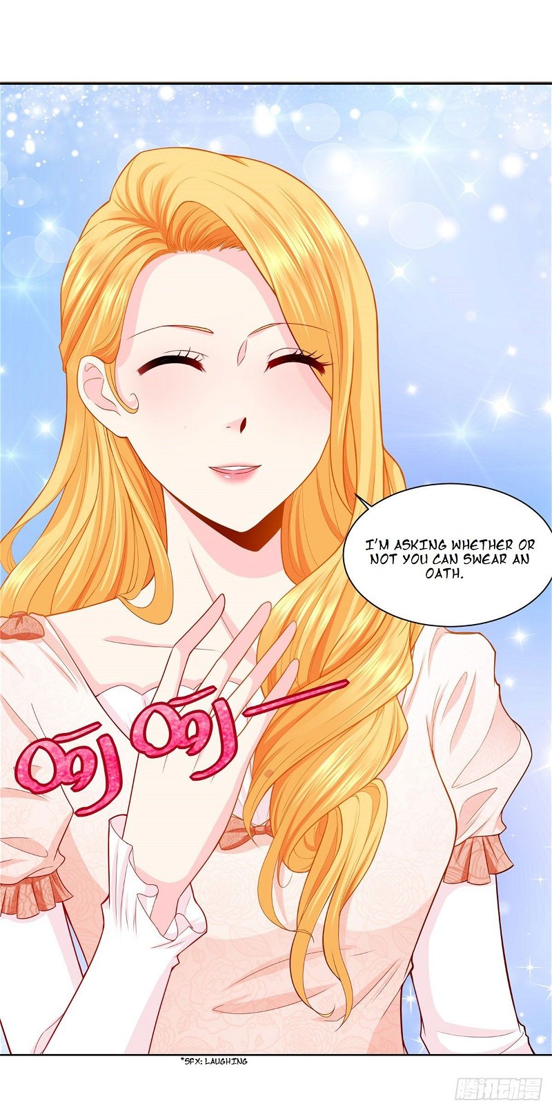 I Just Want to be a Useless Duke’s Daughter Chapter 4 - Page 8