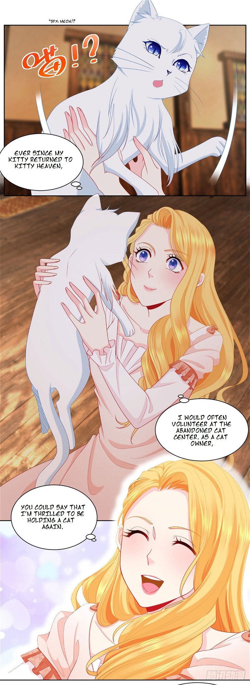 I Just Want to be a Useless Duke’s Daughter Chapter 5 - Page 1
