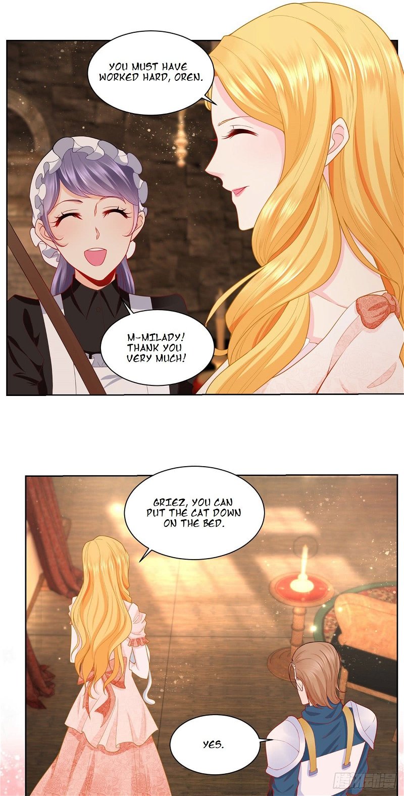 I Just Want to be a Useless Duke’s Daughter Chapter 5 - Page 19