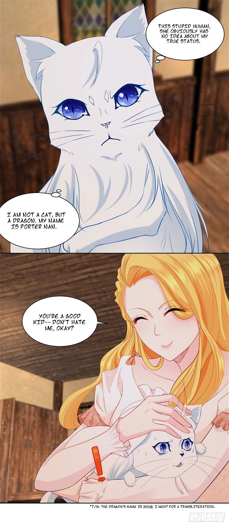 I Just Want to be a Useless Duke’s Daughter Chapter 5 - Page 4