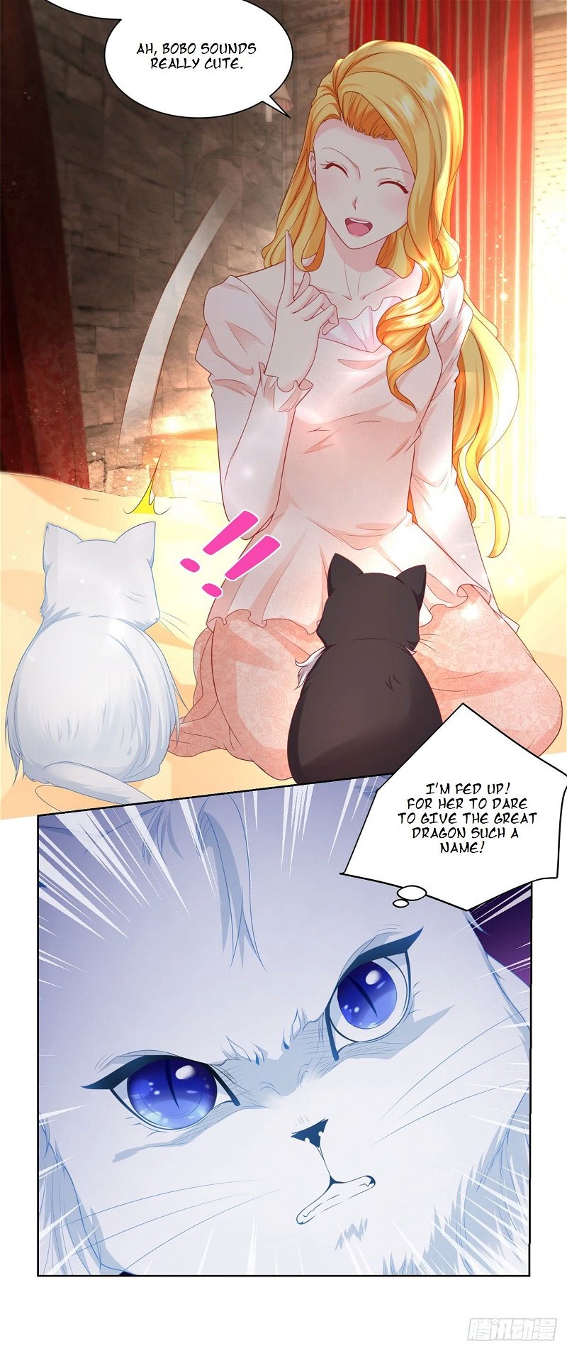 I Just Want to be a Useless Duke’s Daughter Chapter 6 - Page 18