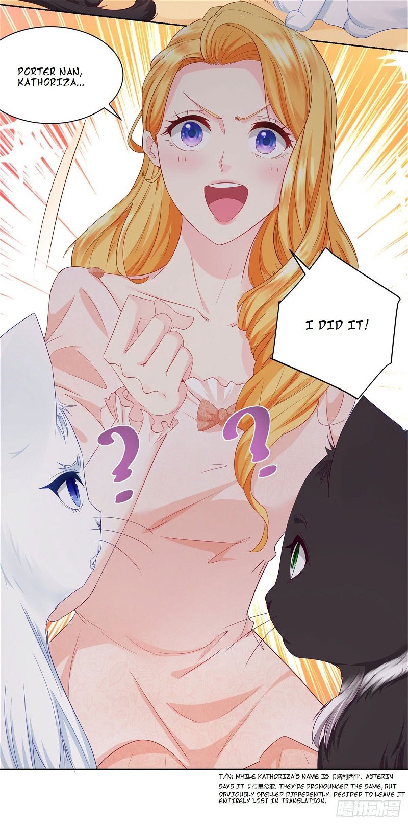 I Just Want to be a Useless Duke’s Daughter Chapter 6 - Page 24