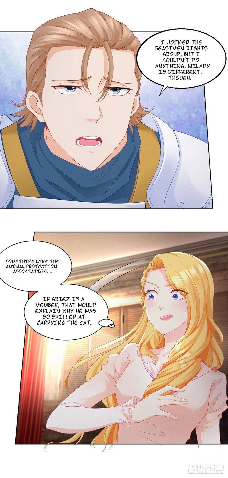 I Just Want to be a Useless Duke’s Daughter Chapter 6 - Page 7