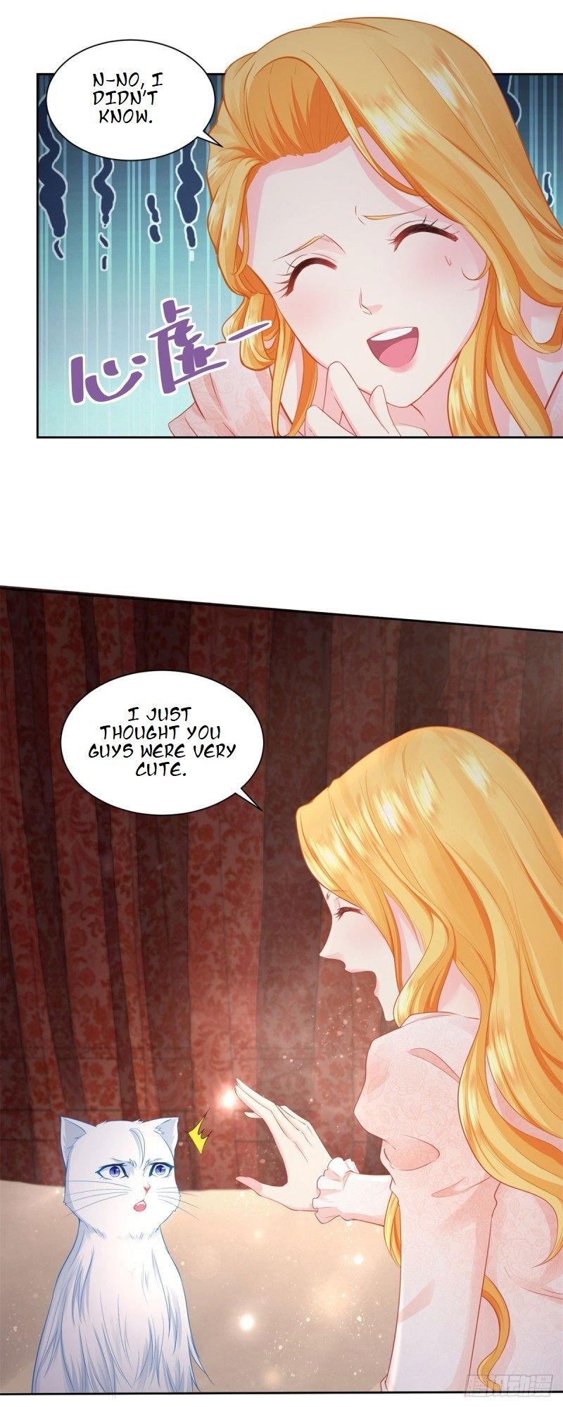 I Just Want to be a Useless Duke’s Daughter Chapter 7 - Page 9