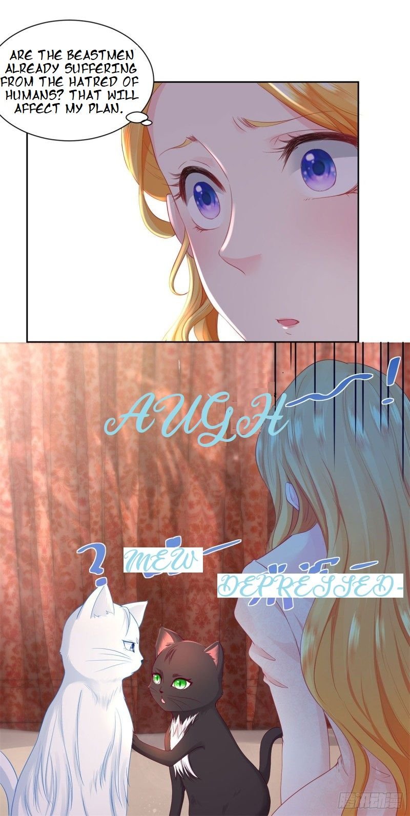 I Just Want to be a Useless Duke’s Daughter Chapter 7 - Page 12