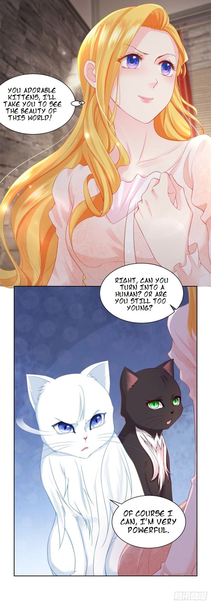 I Just Want to be a Useless Duke’s Daughter Chapter 7 - Page 18