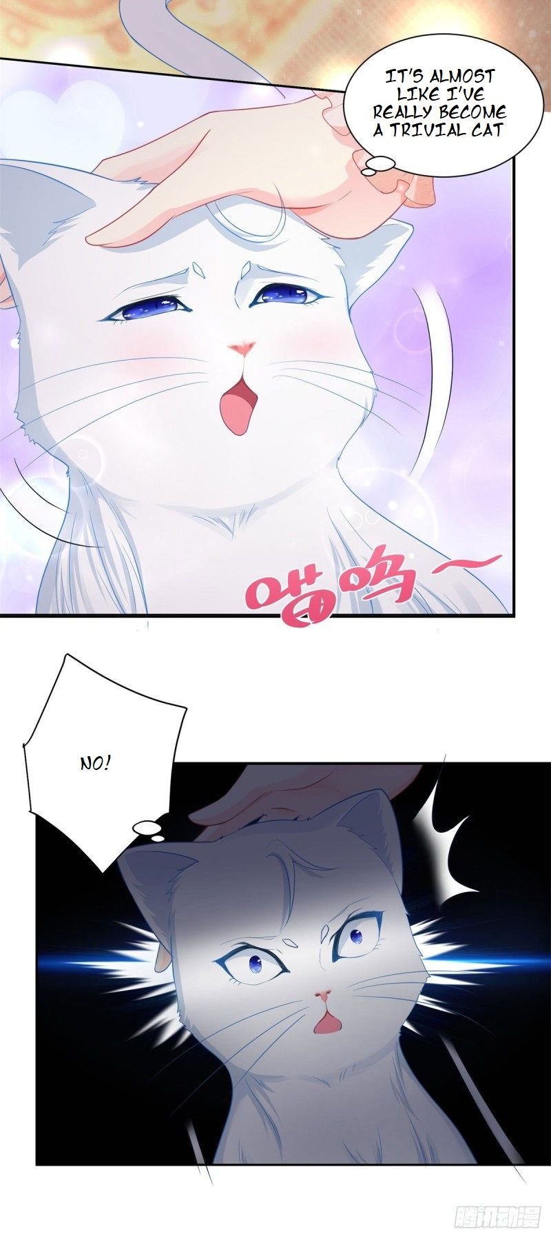 I Just Want to be a Useless Duke’s Daughter Chapter 7 - Page 4