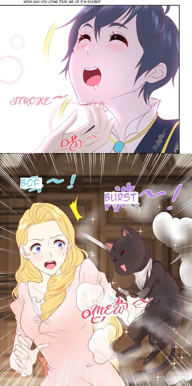 I Just Want to be a Useless Duke’s Daughter Chapter 8 - Page 14