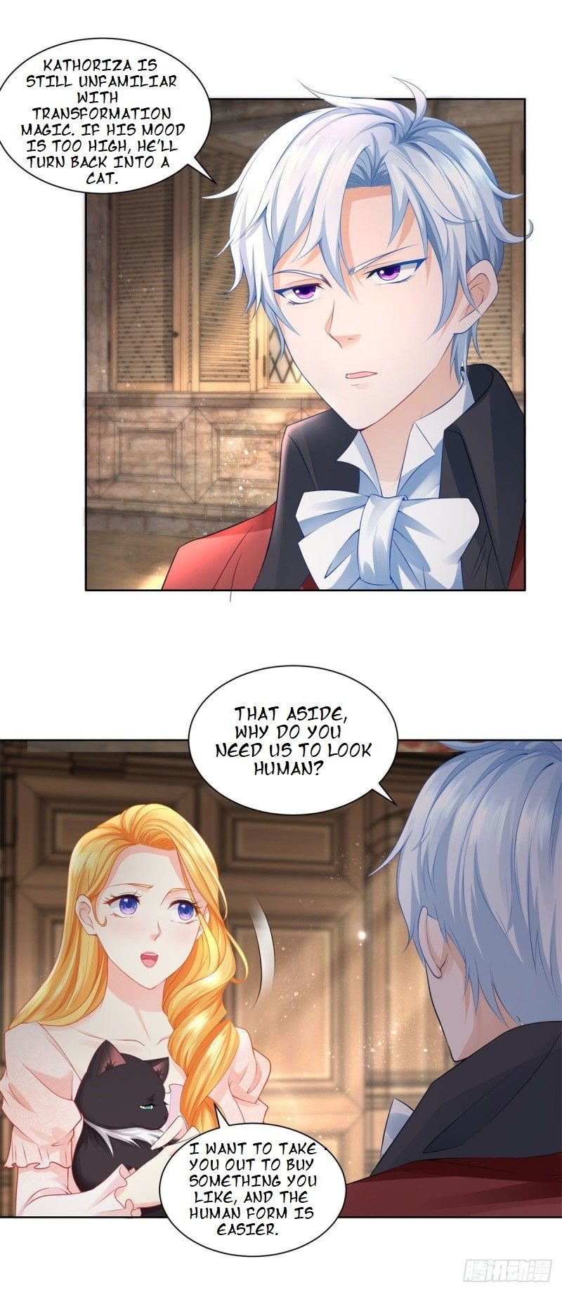 I Just Want to be a Useless Duke’s Daughter Chapter 8 - Page 16