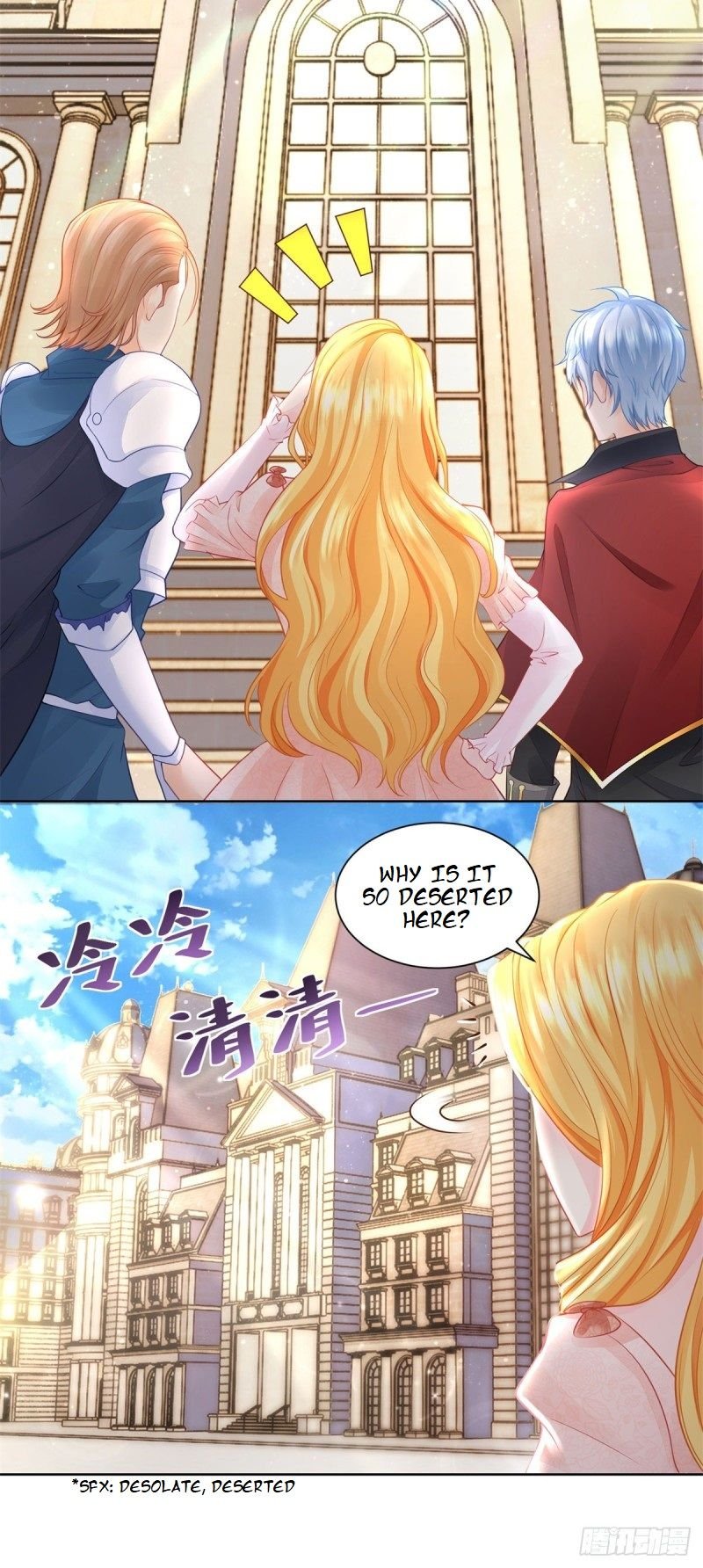 I Just Want to be a Useless Duke’s Daughter Chapter 9 - Page 2