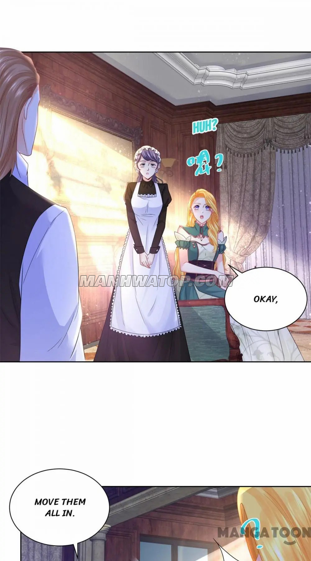 I Just Want to be a Useless Duke’s Daughter Chapter 93 - Page 6