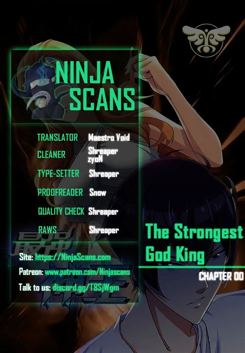 The Strongest God King Chapter 0 - Page 0