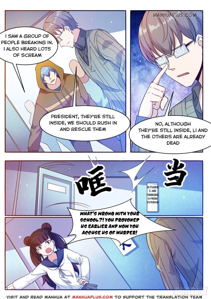 The Strongest God King Chapter 111 - Page 2