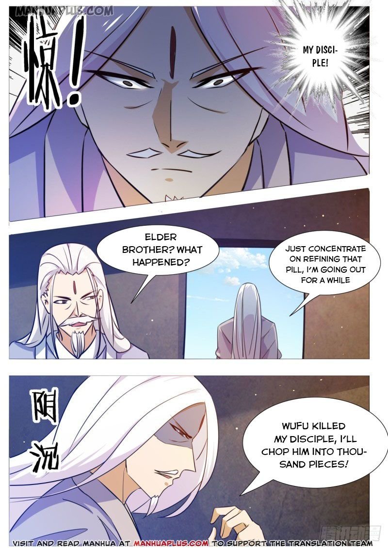 The Strongest God King Chapter 117 - Page 11