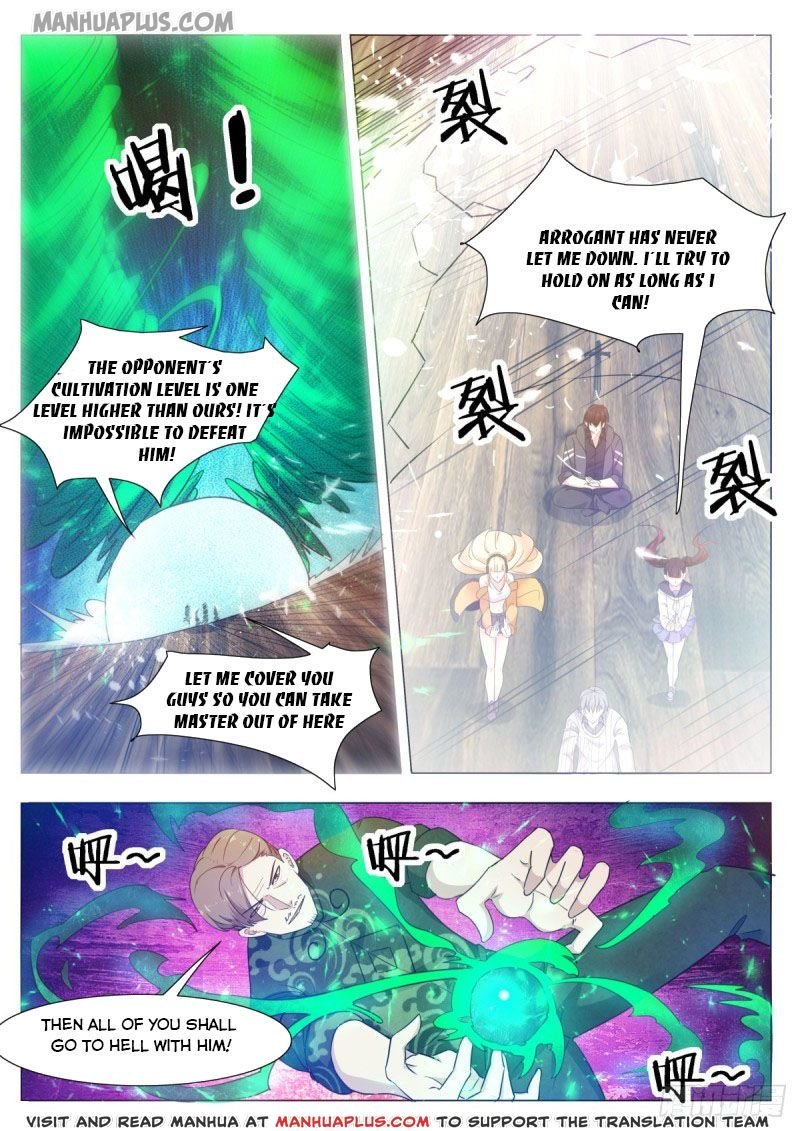 The Strongest God King Chapter 117 - Page 4
