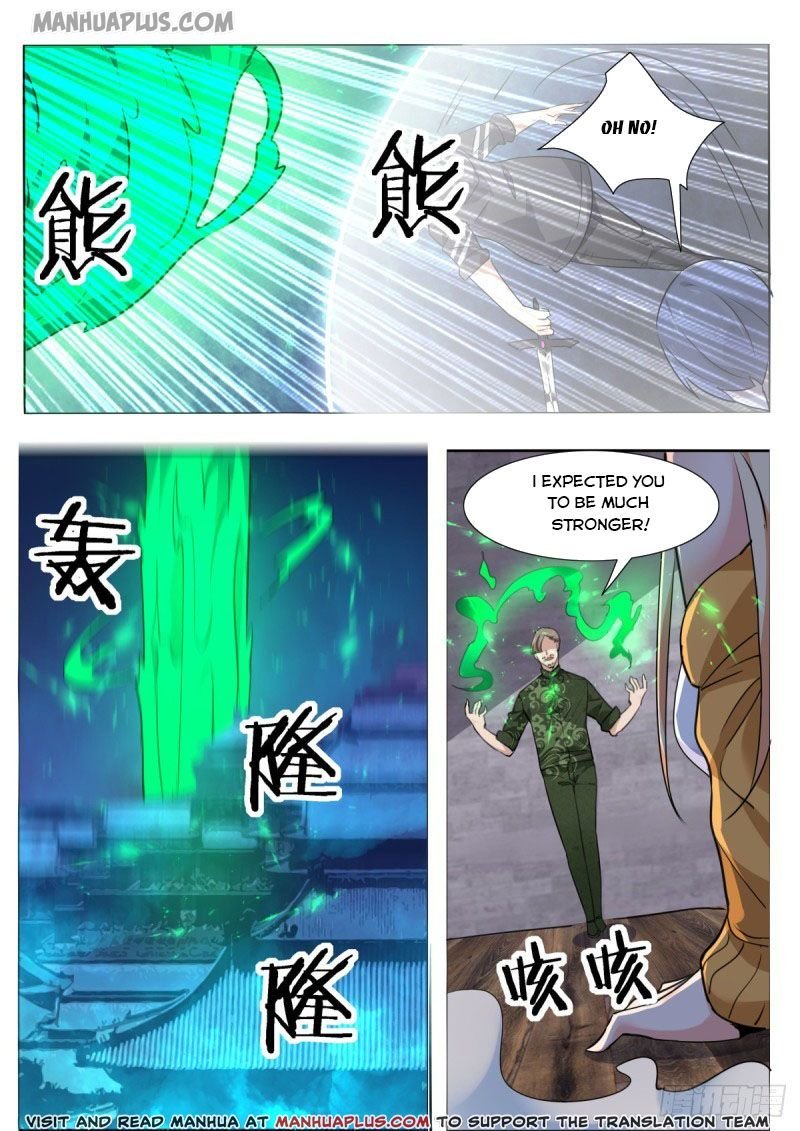 The Strongest God King Chapter 117 - Page 5