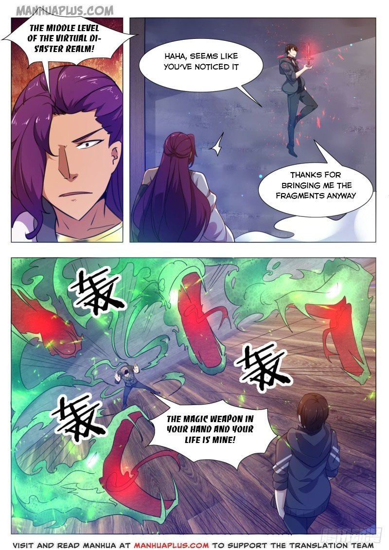 The Strongest God King Chapter 117 - Page 8