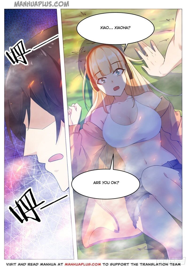 The Strongest God King Chapter 125 - Page 2