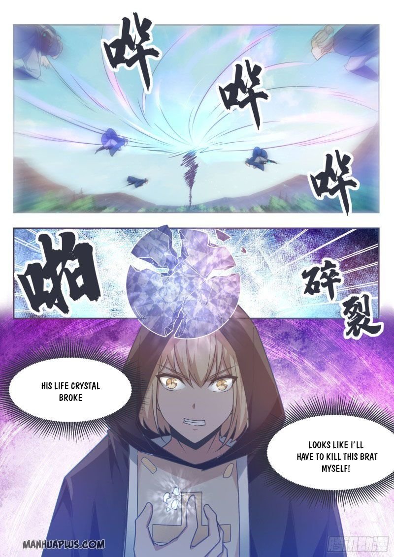 The Strongest God King Chapter 141 - Page 7