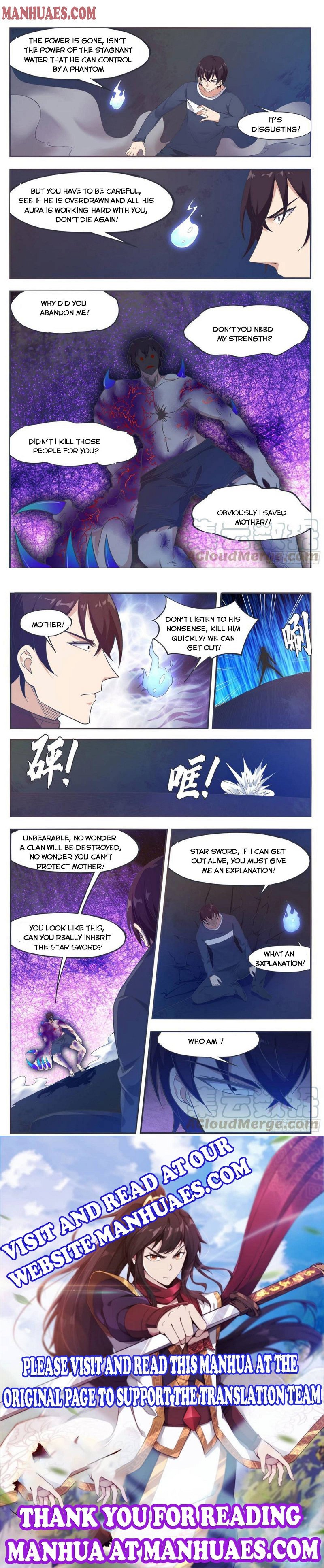 The Strongest God King Chapter 194 - Page 3
