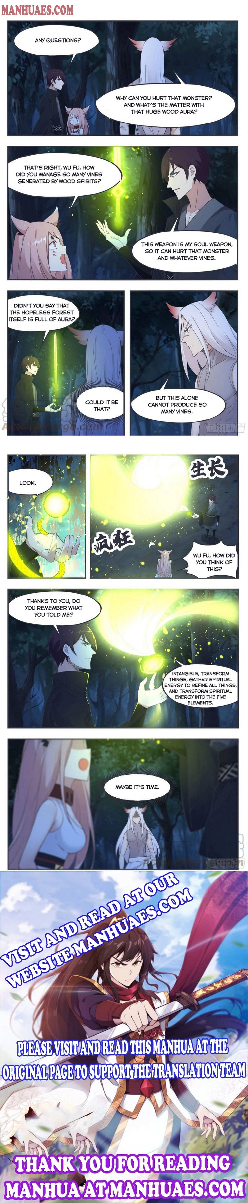 The Strongest God King Chapter 204 - Page 3