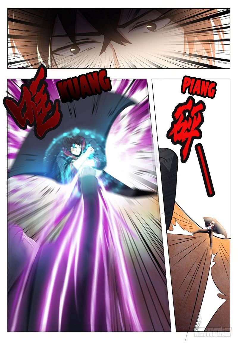 The Strongest God King Chapter 39 - Page 7