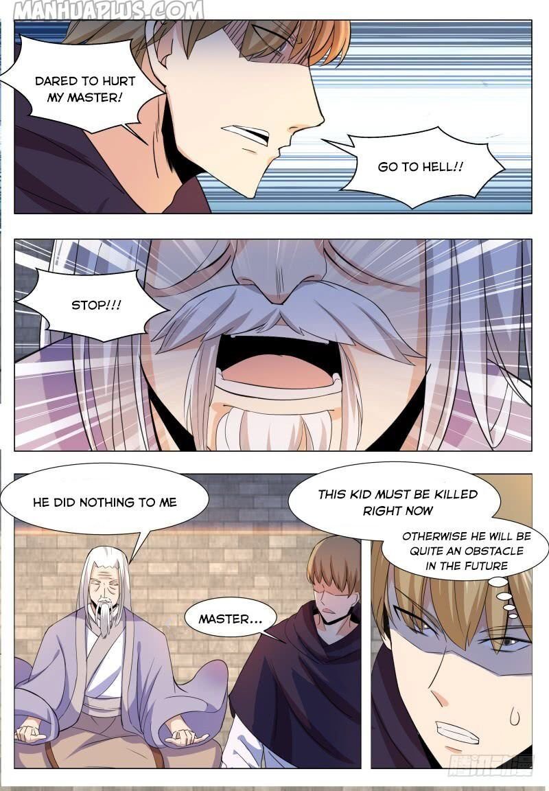 The Strongest God King Chapter 49 - Page 7