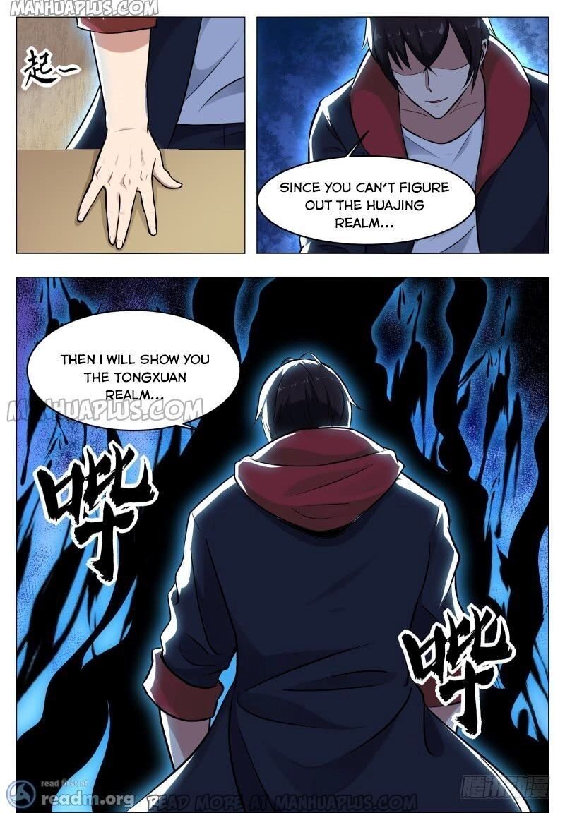 The Strongest God King Chapter 58 - Page 2