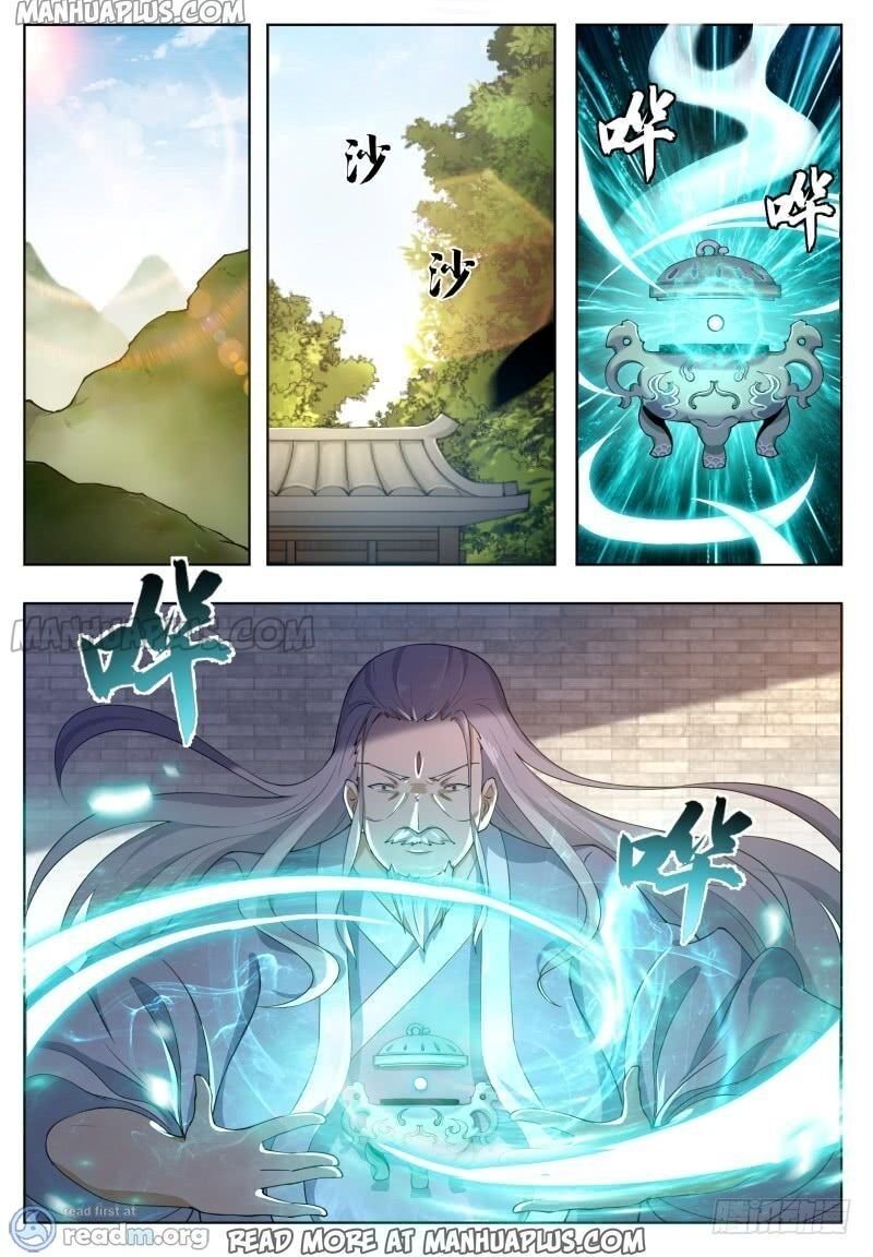 The Strongest God King Chapter 59 - Page 4