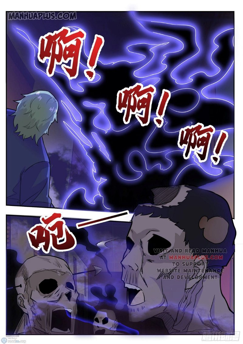 The Strongest God King Chapter 95 - Page 7