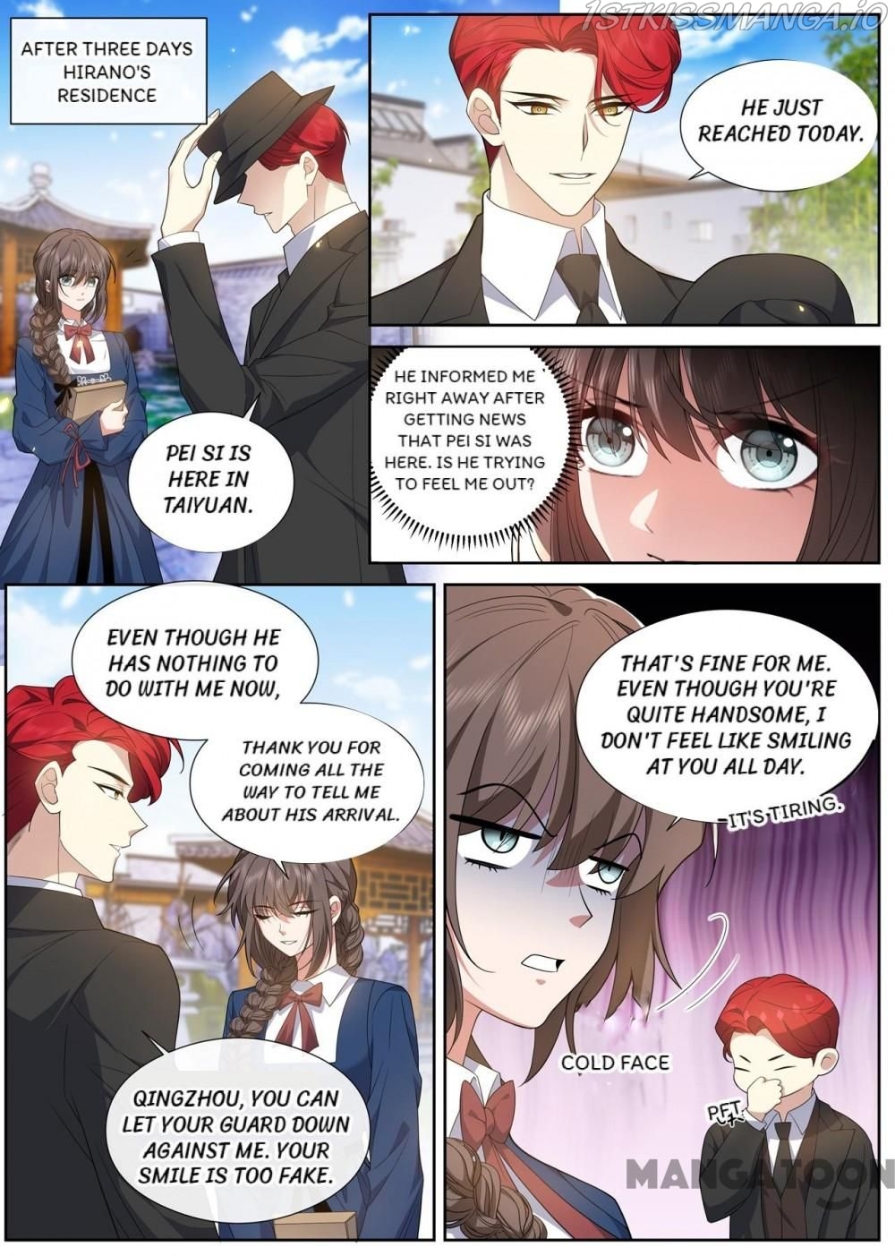 The Epic Revenge ( Marshal Your Wife Run Away ) Chapter 461 - Page 4