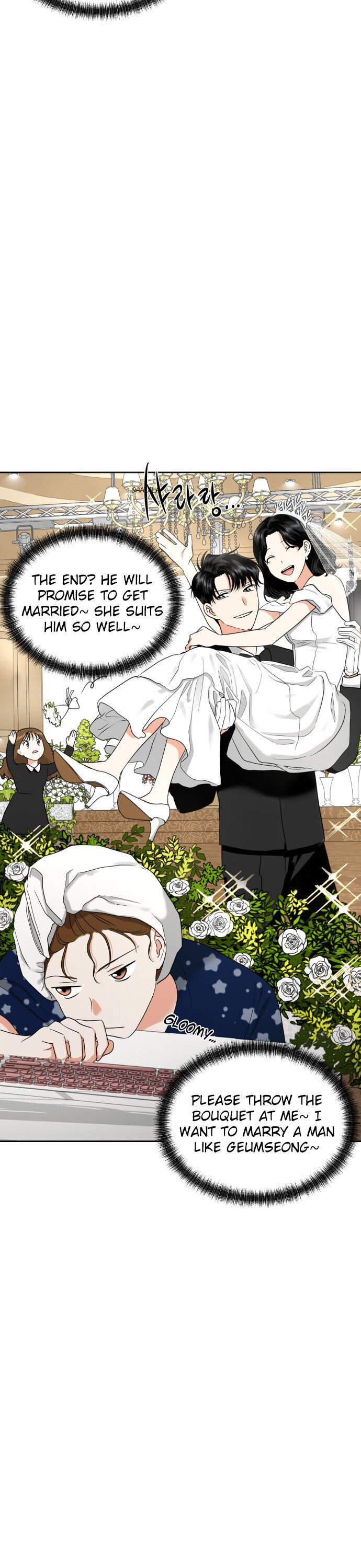 Wedding Delusion Chapter 13 - Page 10
