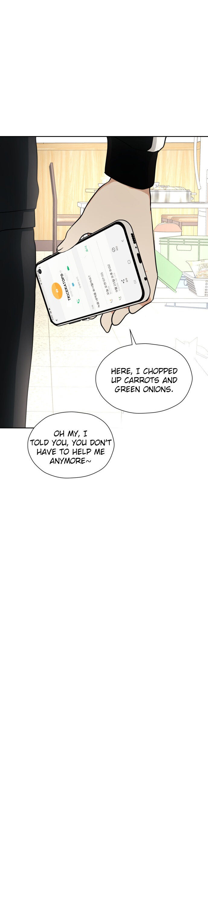 Wedding Delusion Chapter 16 - Page 32