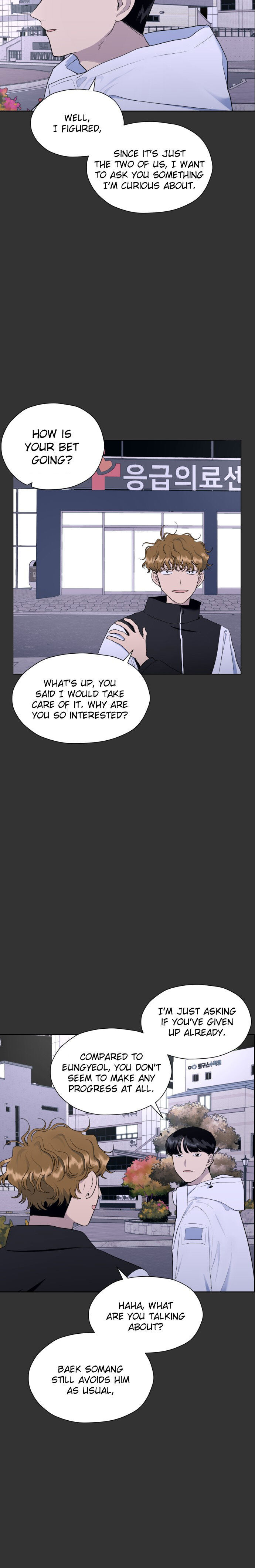 Wedding Delusion Chapter 27 - Page 26
