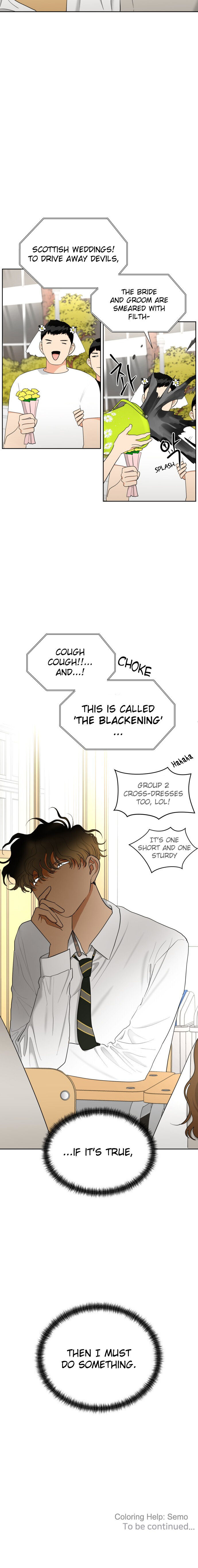 Wedding Delusion Chapter 27 - Page 33