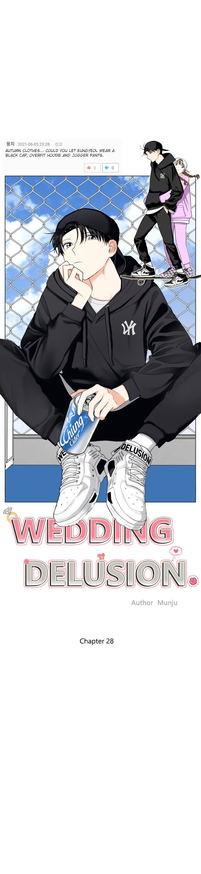 Wedding Delusion Chapter 28 - Page 11