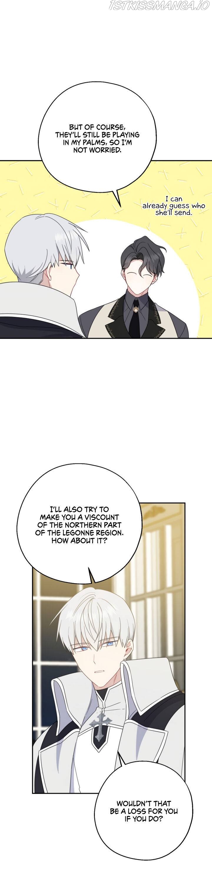 Say Ah, the Golden Spoon Is Entering Chapter 40 - Page 12