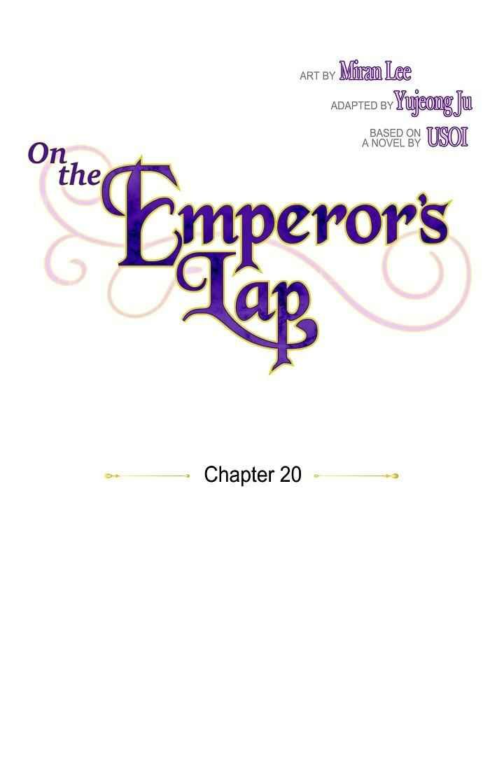 On the Emperor’s Lap Chapter 20 - Page 10