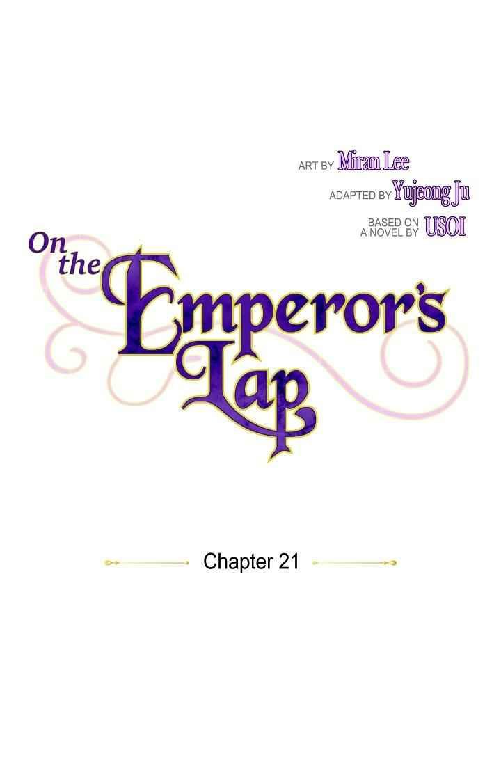 On the Emperor’s Lap Chapter 21 - Page 17