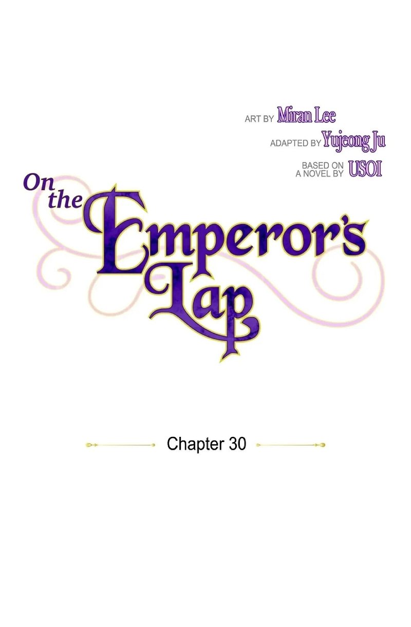 On the Emperor’s Lap Chapter 30 - Page 16
