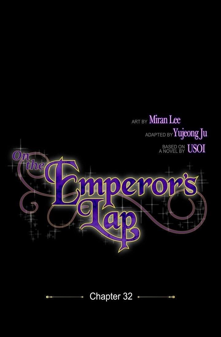 On the Emperor’s Lap Chapter 32 - Page 4