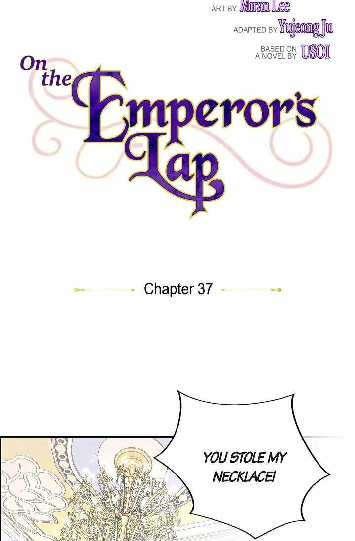 On the Emperor’s Lap Chapter 37 - Page 5