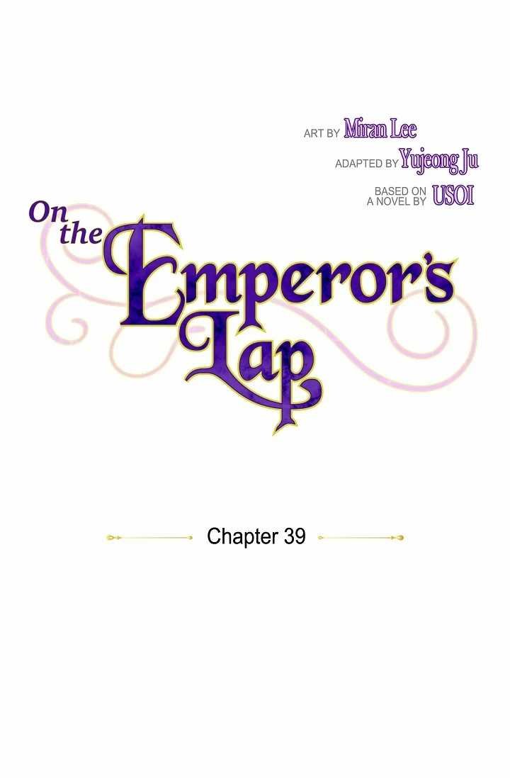 On the Emperor’s Lap Chapter 39 - Page 19