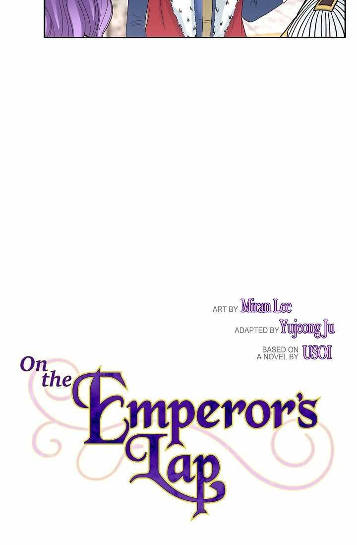 On the Emperor’s Lap Chapter 41 - Page 14