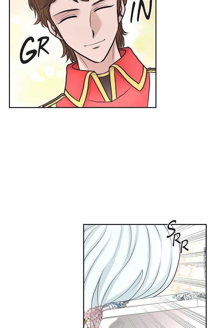 On the Emperor’s Lap Chapter 41 - Page 40