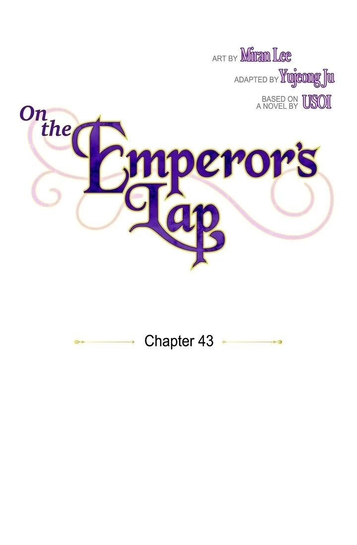 On the Emperor’s Lap Chapter 43 - Page 10