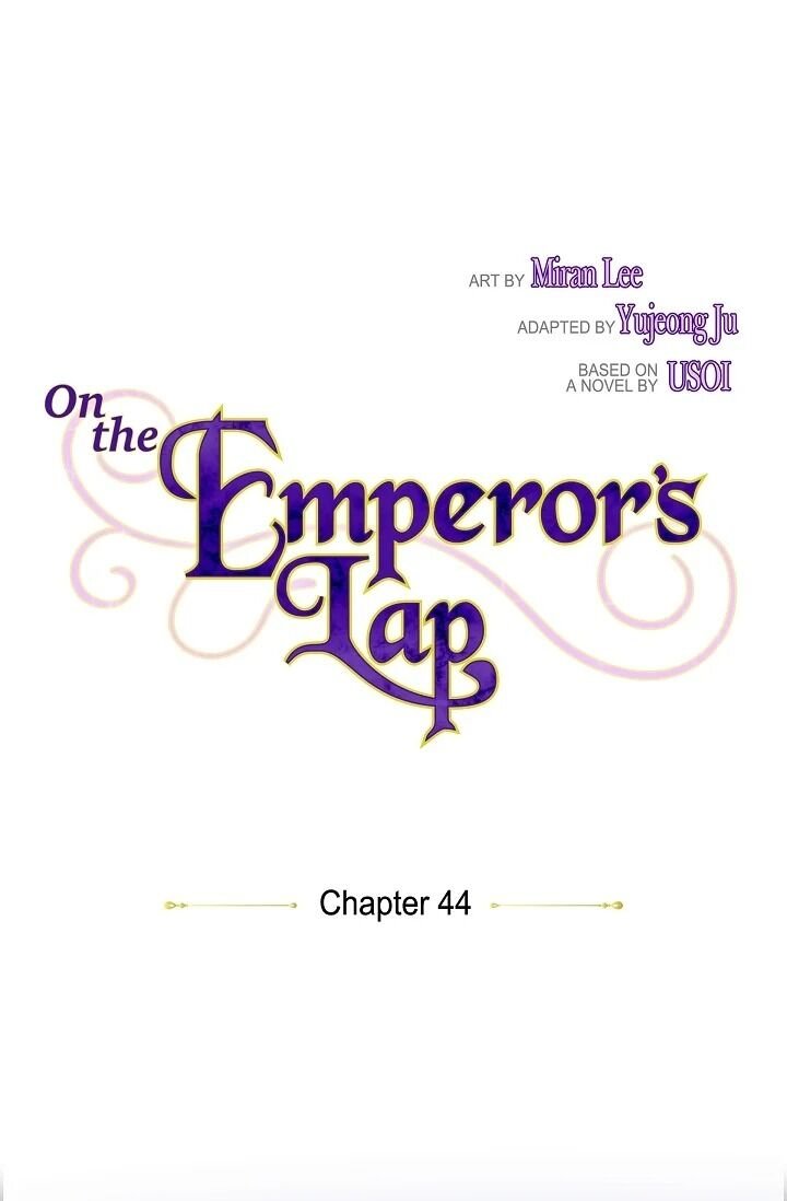 On the Emperor’s Lap Chapter 44 - Page 15