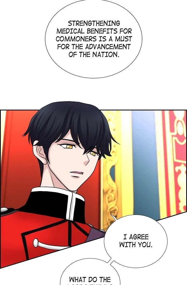 On the Emperor’s Lap Chapter 45 - Page 13